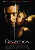 Deception / Αποπλάνηση (2008)