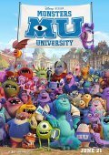 Μπαμπούλες πανεπιστημίου / Monsters University (2013)