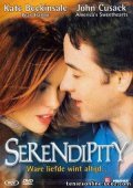 Serendipity / Έρωτας Μετ’ Εμποδίων (2001)