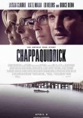 Η ενοχή του Κένεντι / Chappaquiddick (2017)