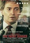 Ο Υποψήφιος / The Front Runner (2018)