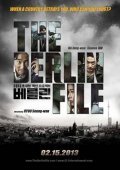 The Berlin File (2013)