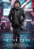 Aus dem Nichts /  In the Fade / Μαζί ή τίποτα (2017)