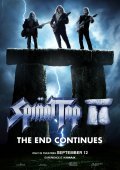Spinal Tap 2: Το Τέλος Συνεχίζεται / Spinal Tap II: The End Continues (2025)