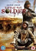 Little Big Soldier / Ο Αήττητος (2010)
