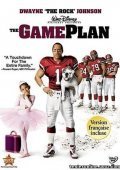 The Game Plan (2007)