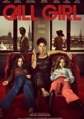 Call Girl (2012)