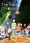 The Orbital Children (2022)