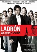 Bandoleros / Ladrón que roba a ladrón (2007)
