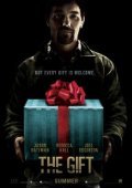 The Gift (2015)