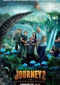 Ταξίδι 2: Το Μυστηριώδες Νησί / Journey 2: The Mysterious Island (2012)