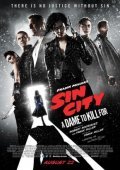 Αμαρτωλή πόλη: Η κυρία θέλει φόνο / Sin City: A Dame to Kill For (2014)