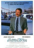 Cadillac Man (1990)