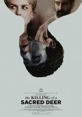 The Killing of a Sacred Deer / Ο θάνατος του ιερού ελαφιού (2017)