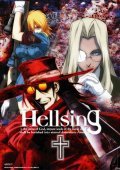 Hellsing (2001)