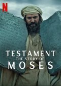 Testament: The Story of Moses / Διαθήκη: Η Ιστορία του Μωυσή (2024)