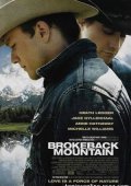 Brokeback Mountain / Το Μυστικό του Brokeback Mountain (2005)