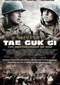 Tae Guk Gi: The Brotherhood of War (2004)