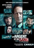 Of Money and Blood / D'argent et de sang (2023)