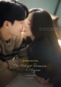 Graduation / The Midnight Romance in Hagwon (2024)