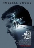 The Next Three Days (2010)