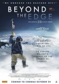 Beyond the Edge (2013)