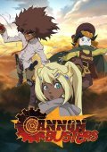 Cannon Busters (2019)