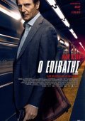 Ο Επιβάτης / The Commuter (2018)