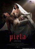 Pieta (2012)