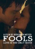 Fools (2016)