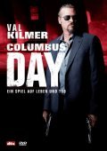 Columbus Day (2008)