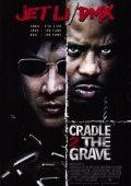 Κύκλος θανάτου / Cradle 2 the Grave (2003)