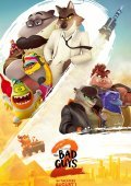 The Bad Guys 2 / Τα Κακά Παιδιά 2 (2025)