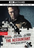 Ο λογιστής / The Accountant (2016)