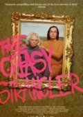 The Greasy Strangler (2016)