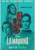 La Maquina / Η Μηχανή (2024)