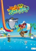 Zig and Sharko / Ζιγκ και Σάρκο (2010)