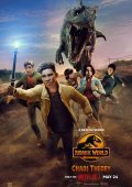 Jurassic World: Chaos Theory / Jurassic World: Η Θεωρία του Χάους (2024)