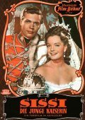 Σίσυ, η νεαρή αυτοκράτειρα / Sissi: The Young Empress / Sissi - Die junge Kaiserin (1956)