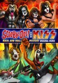 Ο Σκούπι Ντου και οι Κις: Ροκ εντ ρολ μυστήριο / Scooby-Doo! And Kiss: Rock and Roll Mystery (2015)