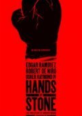 Hands of Stone (2016)