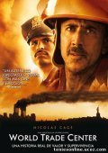 Δίδυμοι Πύργοι / World Trade Center (2006)
