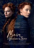 Μαίρη, Η Βασίλισσα της Σκοτίας / Mary Queen of Scots (2018)