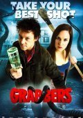 Grabbers (2012)