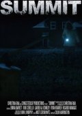 Summit (2015)