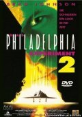 Philadelphia Experiment II (1993)