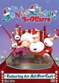 The Santa Claus Brothers (2001)