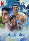 Μπλε του Κοβαλτίου / Cobalt Blue (2021)