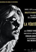 La vérité / The Truth / Η Αλήθεια (1960)