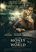 All the Money in the World / Όλα τα λεφτά του κόσμου (2017)